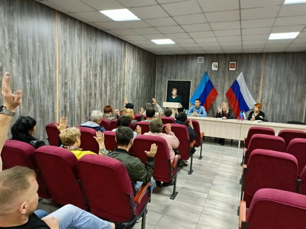 19 мая состоялись публичные слушания по проекту Отчета об исполнении бюджета муниципального образования городской округ город Лисичанск Луганской Народной Республики за 2024 год 19 мая состоялись публичные слушания по проекту Отчета об исполнении бюджета муниципального образования городской округ город Лисичанск Луганской Народной Республики за 2024 год