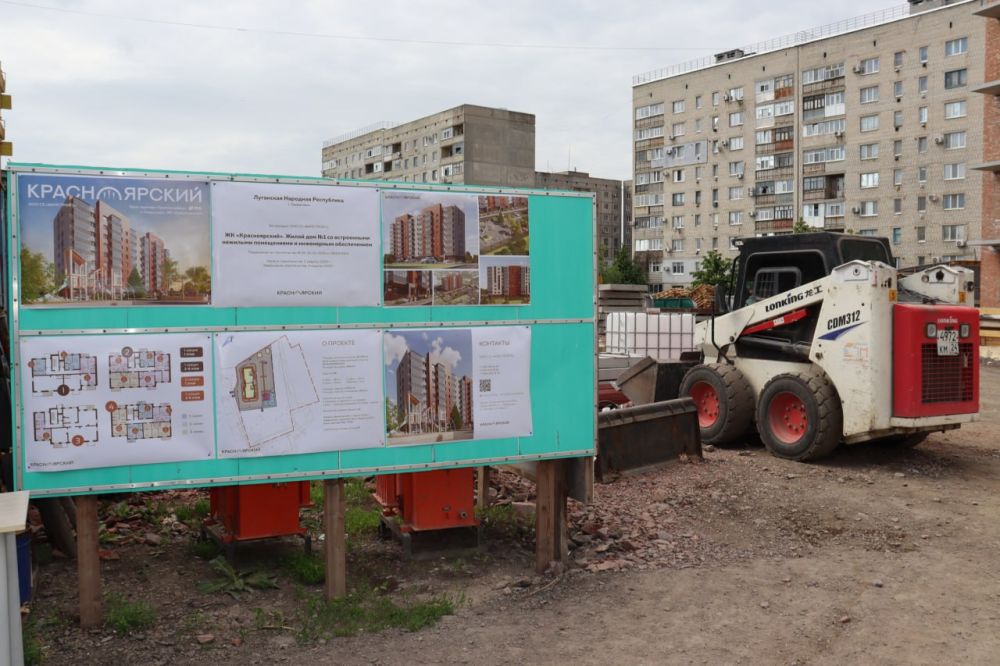Ипотечный дом все выше и выше Ипотечный дом все выше и выше