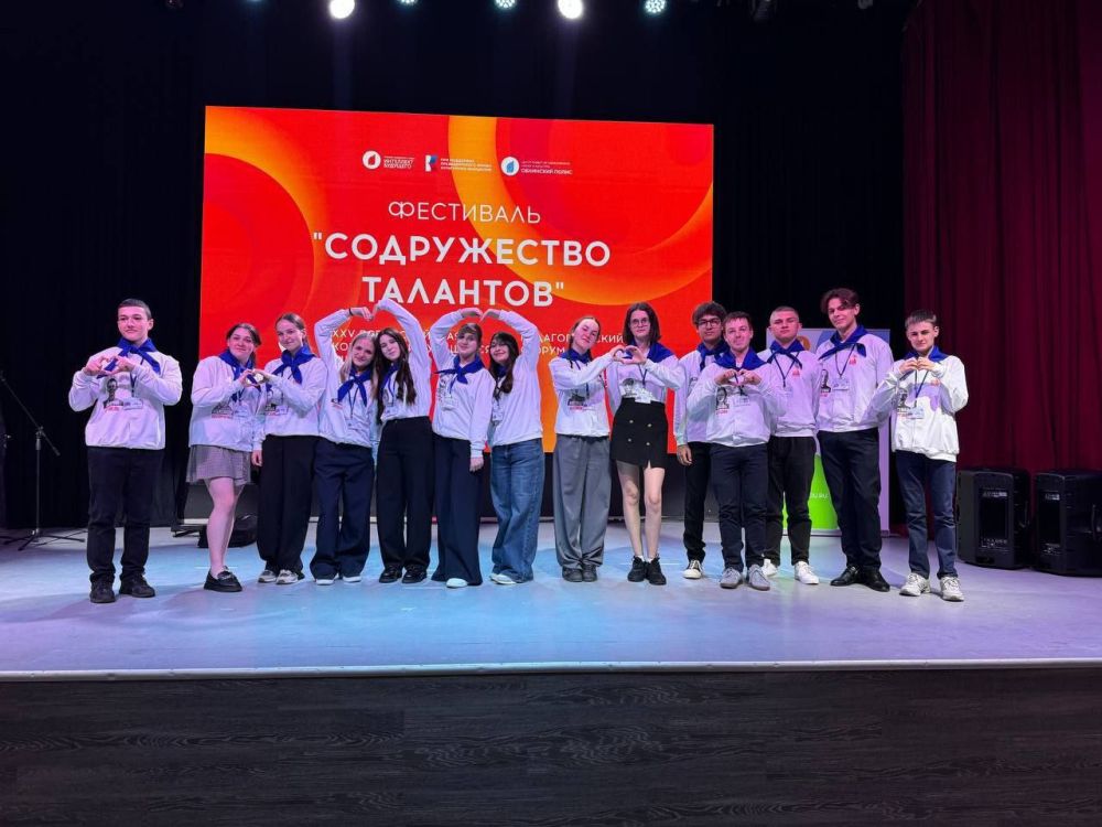 Владимир Чернев: Ученик Старобельской средней школы №1 Тарасенко Тамирлан достойно представил Луганскую Народную Республику на XXV Всероссийской конференции учащихся «Шаги в науку», которая проходила в городе Обнинске Владимир Чернев: Ученик Старобельской средней школы №1 Тарасенко Тамирлан достойно представил Луганскую Народную Республику на XXV Всероссийской конференции учащихся «Шаги в науку», которая проходила в городе Обнинске