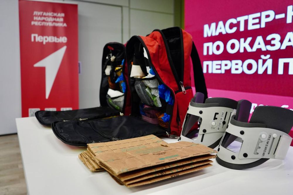Получая знания – спасаем жизни Получая знания – спасаем жизни
