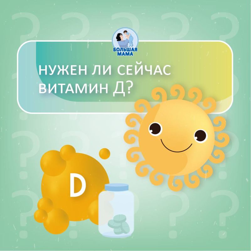  ,  ,         ?        !