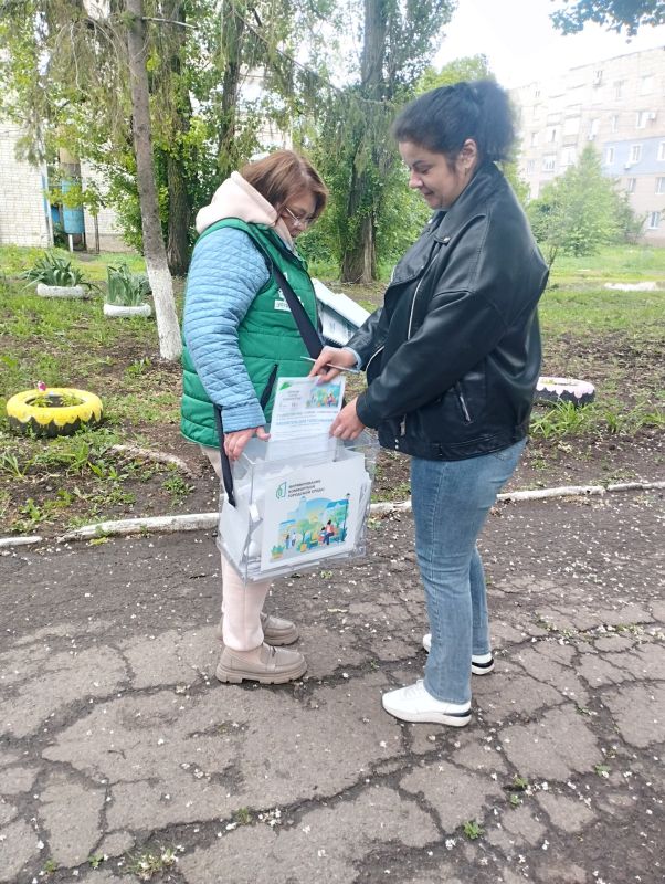 Всероссийское онлайн-голосование по выбору объектов благоустройства по национальному проекту «Инфраструктура для жизни» и федеральному проекту «Формирование комфортной городской среды» проходит с 21 апреля по 12 июня Всероссийское онлайн-голосование по выбору объектов благоустройства по национальному проекту «Инфраструктура для жизни» и федеральному проекту «Формирование комфортной городской среды» проходит с 21 апреля по 12 июня