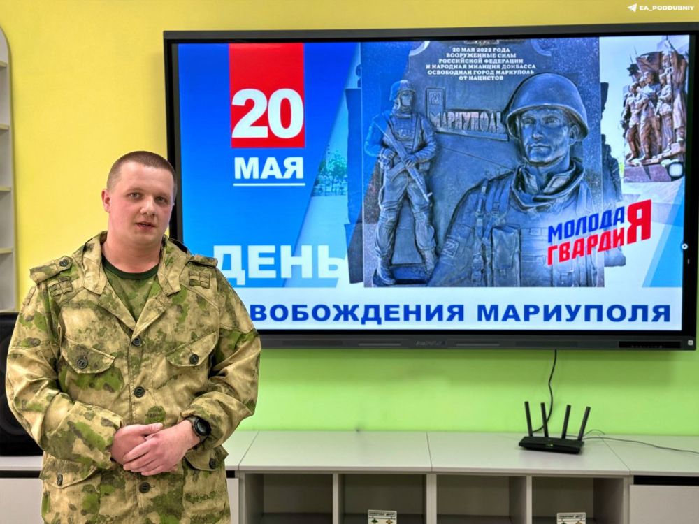 Герои среди нас: встреча молодёжи с участником СВО Герои среди нас: встреча молодёжи с участником СВО