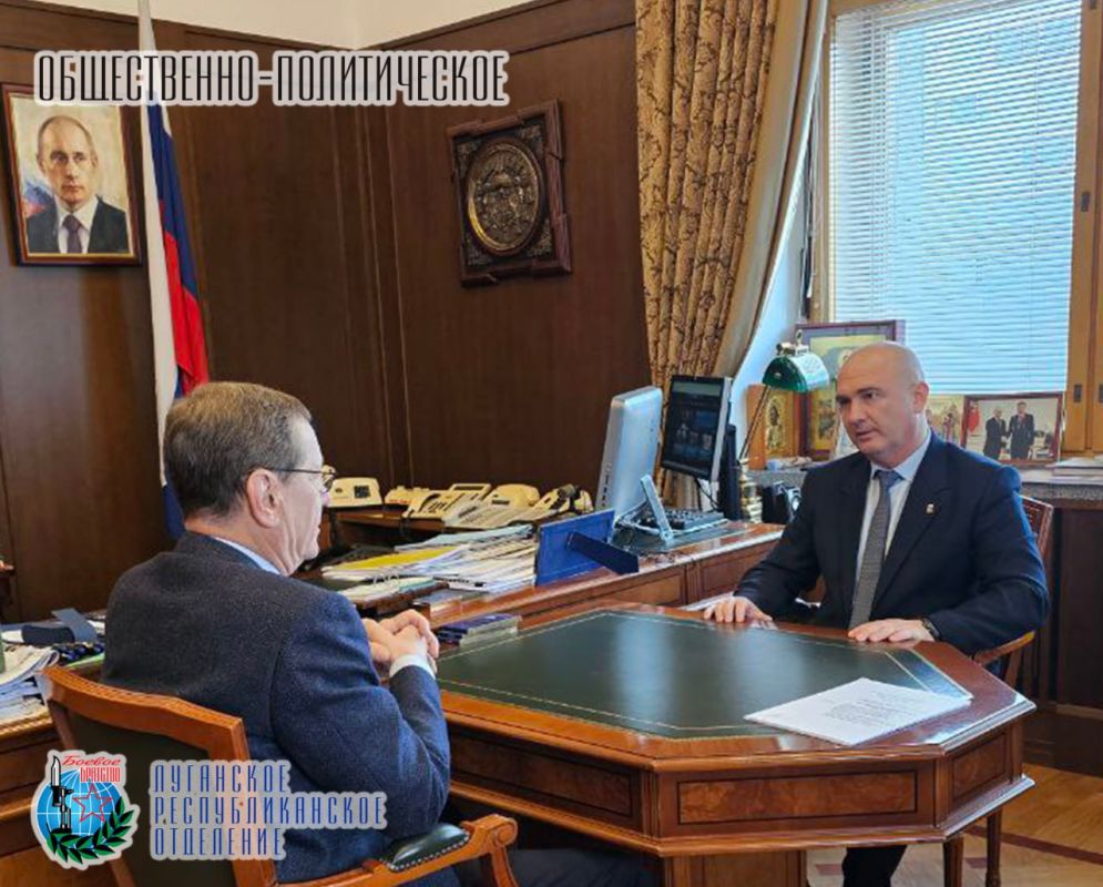 8 мая Ян Лещенко Заместитель руководителя Луганского республиканского отделения «БОЕВОЕ БРАТСТВО», депутат Народного Совета Луганской Народной Республики провел рабочую встречу с Первым заместителем Председателя... 8 мая Ян Лещенко Заместитель руководителя Луганского республиканского отделения «БОЕВОЕ БРАТСТВО», депутат Народного Совета Луганской Народной Республики провел рабочую встречу с Первым заместителем Председателя...