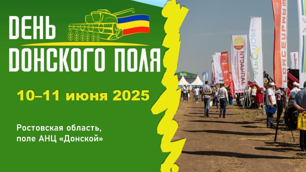 В селе Булавиновка энергетики установили 29 новых опор взамен устаревших В селе Булавиновка энергетики установили 29 новых опор взамен устаревших
