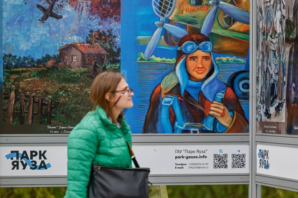 Рисунок стахановской школьницы выставлен в Москве! Рисунок стахановской школьницы выставлен в Москве!
