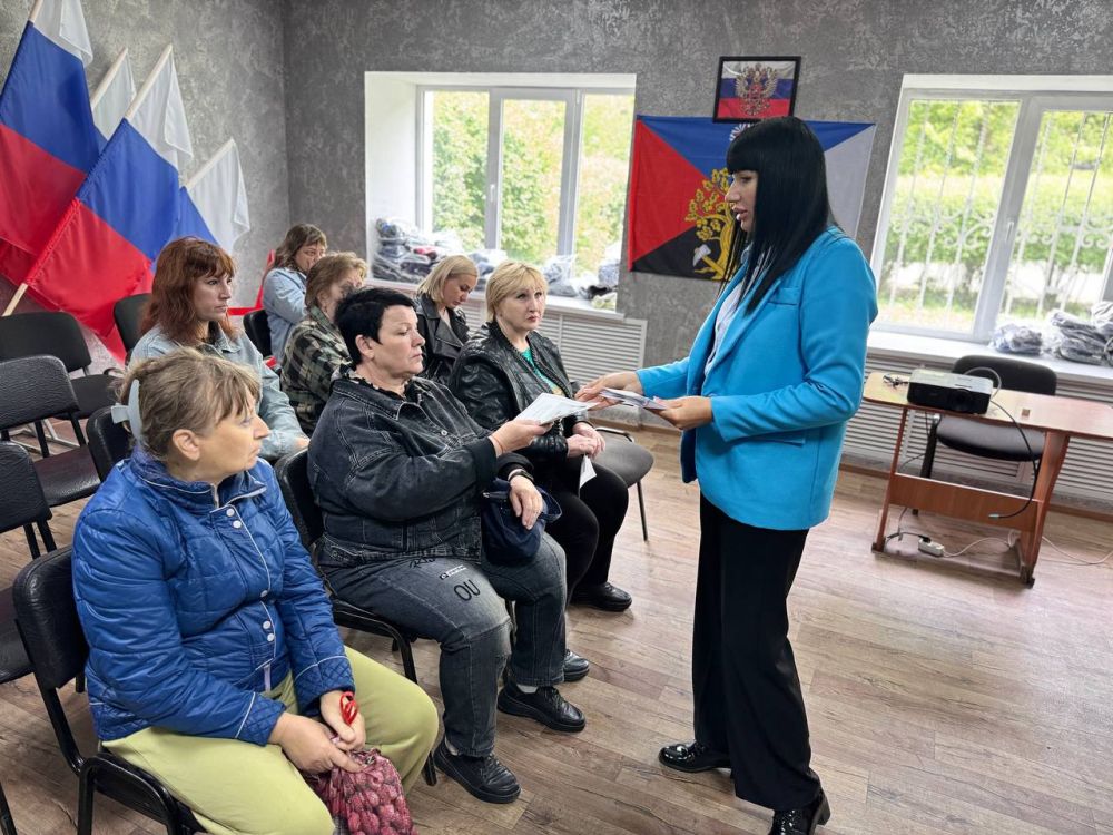 В отделе жизнеобеспечения пгт Дзержинский состоялся сход с жителями поселка В отделе жизнеобеспечения пгт Дзержинский состоялся сход с жителями поселка