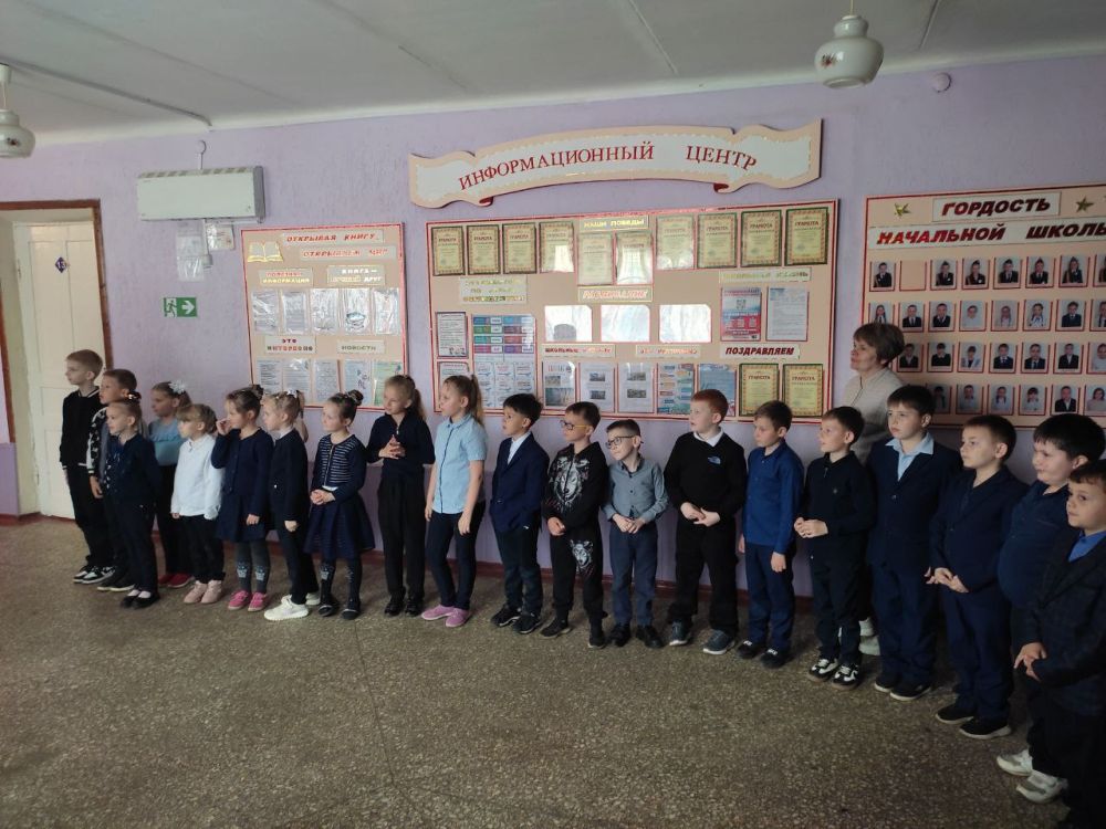 В Лутугинской средней школе №2 провели для младших школьников увлекательное мероприятие «Правила дорожного движения» В Лутугинской средней школе №2 провели для младших школьников увлекательное мероприятие «Правила дорожного движения»