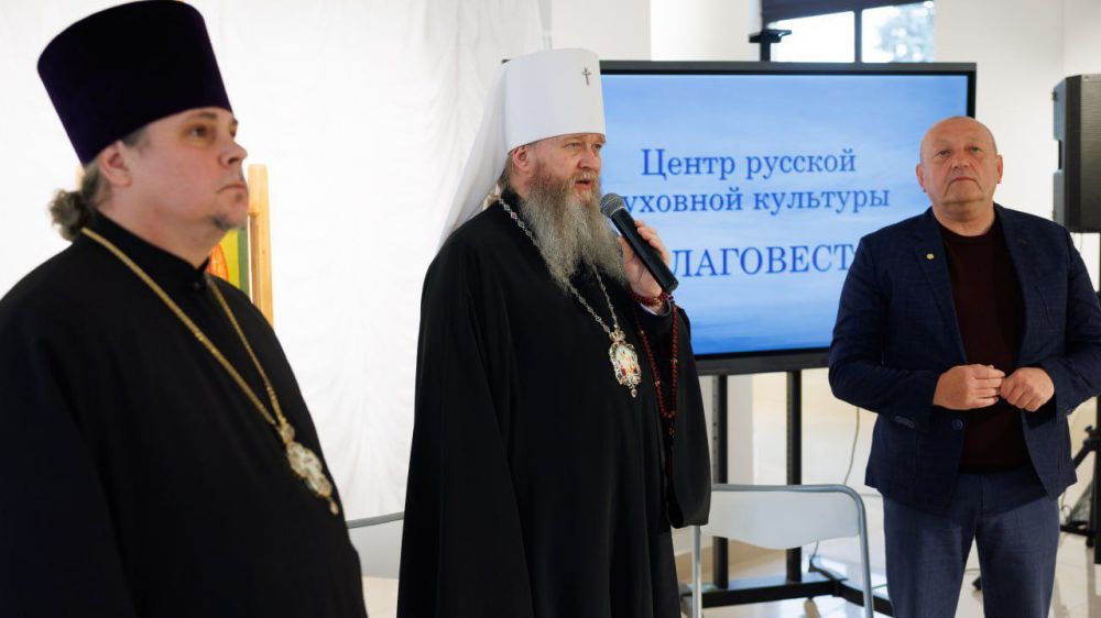 В Луганске состоялась презентация Центра русской духовной культуры «Благовест» В Луганске состоялась презентация Центра русской духовной культуры «Благовест»