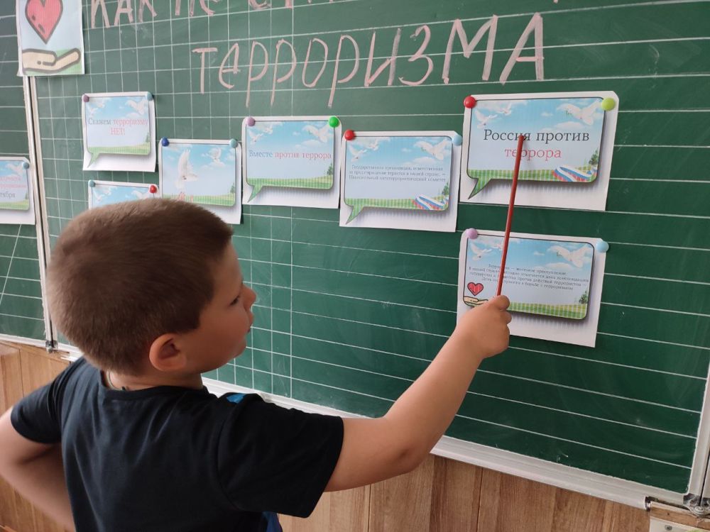 Как не стать жертвой терроризма? Как не стать жертвой терроризма?