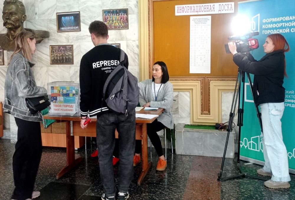 Андрей Рубанцов: Жители и трудовые коллективы нашего городского округа принимают активное участие во Всероссийском голосовании за объекты для благоустройства в рамках федеральной программы Формирования комфортной городской... Андрей Рубанцов: Жители и трудовые коллективы нашего городского округа принимают активное участие во Всероссийском голосовании за объекты для благоустройства в рамках федеральной программы Формирования комфортной городской...