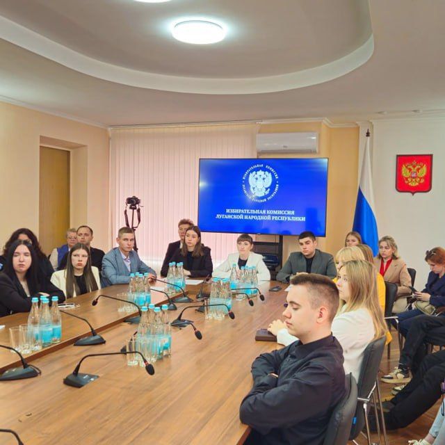 Элла Памфилова открыла «Виртуальную перекличку» – знакомство с молодежным активом ДНР, ЛНР, Запорожской и Херсонской областей