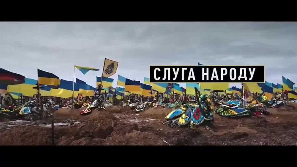 Александр Касауров: 20 мая 2019 года Зеленский в инаугурационной речи обещал украинцам новую жизнь