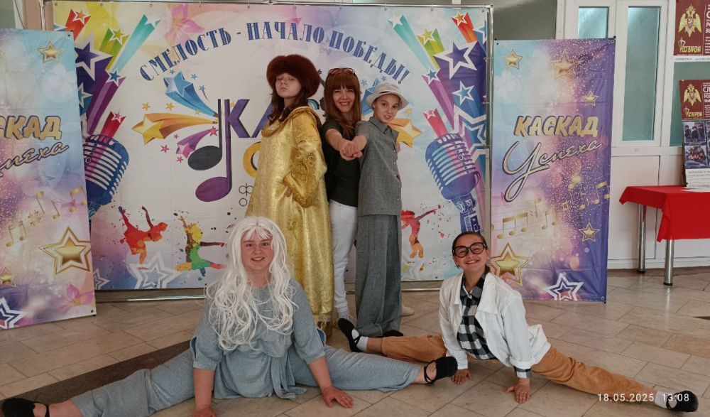 Воспитанники хореографической студии "Crush" вместе с руководителем Мариной Боевой побывали в городе Батайск Ростовской области, где приняли участие во Всероссийском многожанровом фестивале-конкурсе "Каскад успеха" Воспитанники хореографической студии "Crush" вместе с руководителем Мариной Боевой побывали в городе Батайск Ростовской области, где приняли участие во Всероссийском многожанровом фестивале-конкурсе "Каскад успеха"