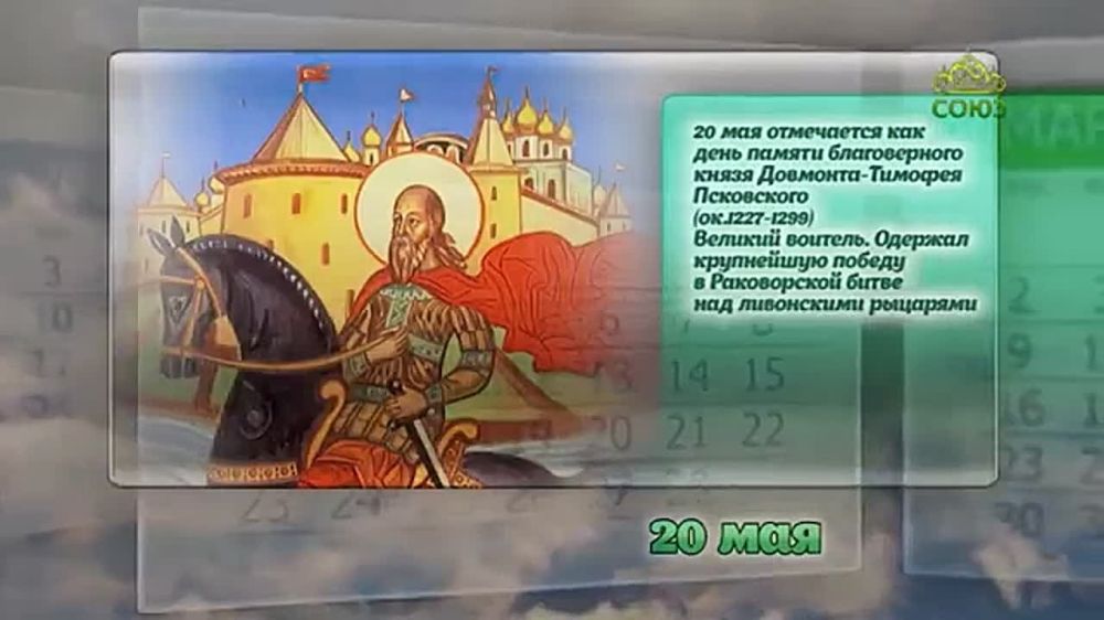 20  -    !