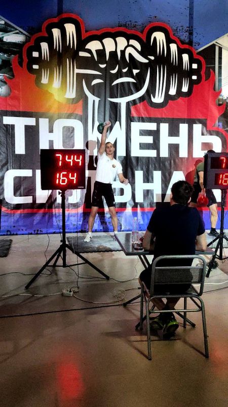 Старобельские спортсмены выступили на Всероссийском турнире "Тюмень Сильная"!
