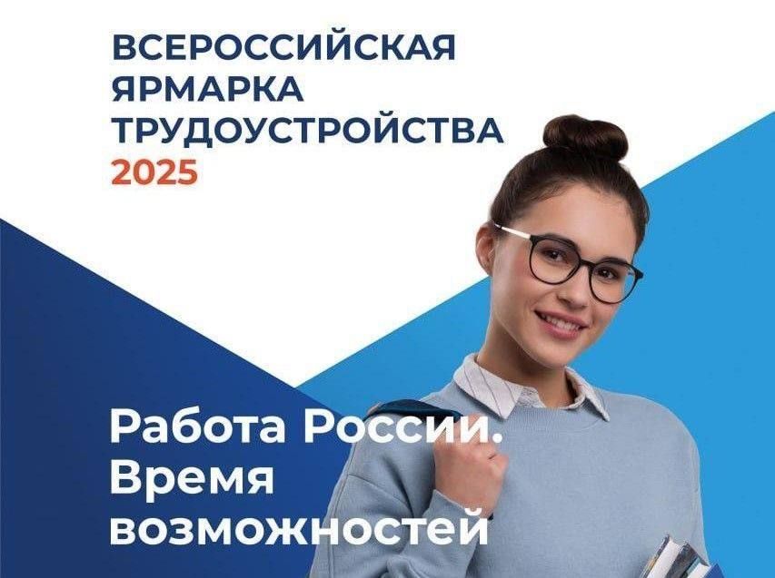 ПОЛУЧЕНИЕ СУБСИДИИ В 2025 ГОДУ: ЭЛЕКТРОННАЯ ПОДАЧА ЗАЯВОК ПОЛУЧЕНИЕ СУБСИДИИ В 2025 ГОДУ: ЭЛЕКТРОННАЯ ПОДАЧА ЗАЯВОК