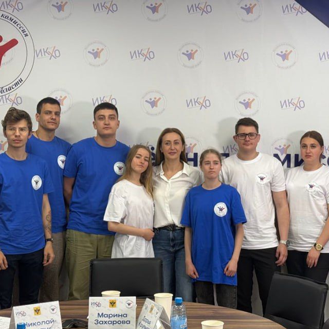 Элла Памфилова открыла «Виртуальную перекличку» – знакомство с молодежным активом ДНР, ЛНР, Запорожской и Херсонской областей Элла Памфилова открыла «Виртуальную перекличку» – знакомство с молодежным активом ДНР, ЛНР, Запорожской и Херсонской областей