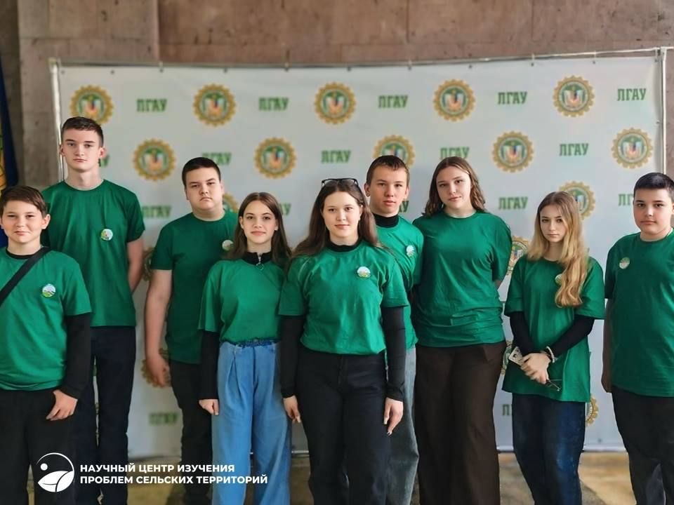Агротехклассники — призёры конкурса АгроНТРИ Агротехклассники — призёры конкурса АгроНТРИ