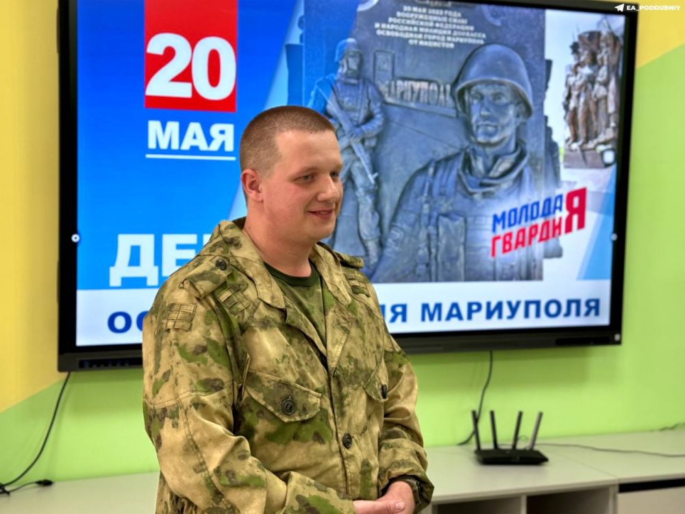Герои среди нас: встреча молодёжи с участником СВО Герои среди нас: встреча молодёжи с участником СВО