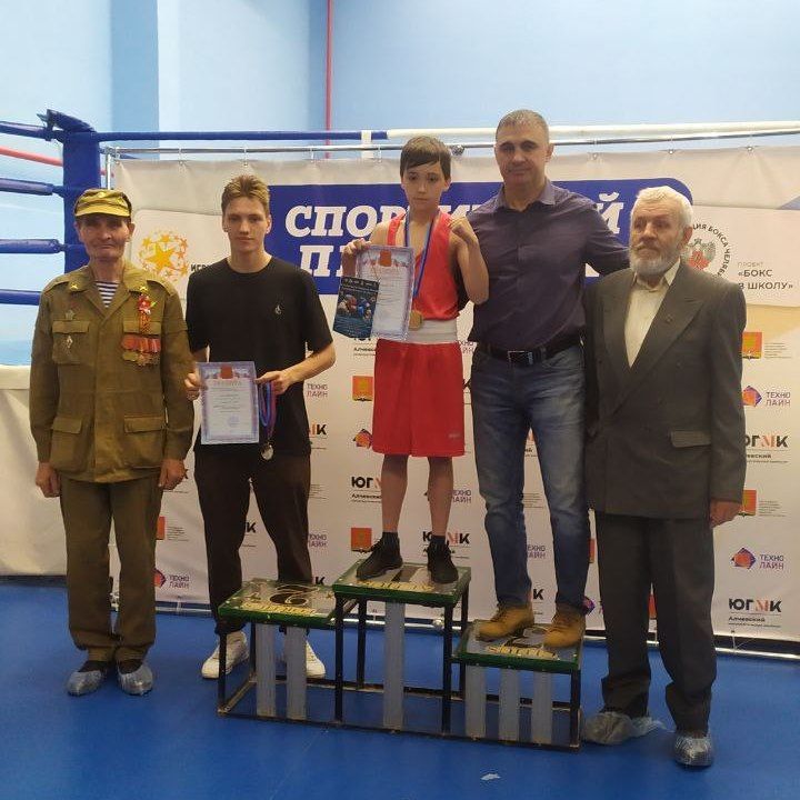 Поздравляем юных боксёров с яркими победами! Поздравляем юных боксёров с яркими победами!