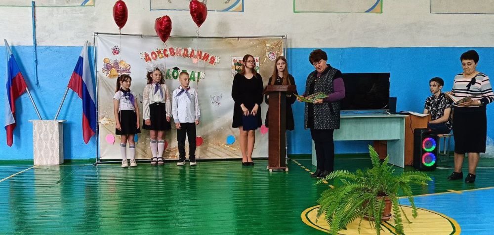 Сегодня в Благовском УВК им. А.М. Крюкова состоялся праздник “Прощай, начальная школа!” для обучающихся 4 класса, участников программы "Орлята России" Сегодня в Благовском УВК им. А.М. Крюкова состоялся праздник “Прощай, начальная школа!” для обучающихся 4 класса, участников программы "Орлята России"