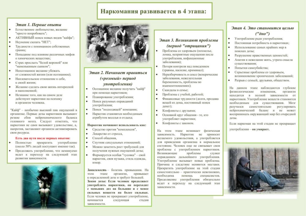 Прокуратура Кременского района информирует Прокуратура Кременского района информирует