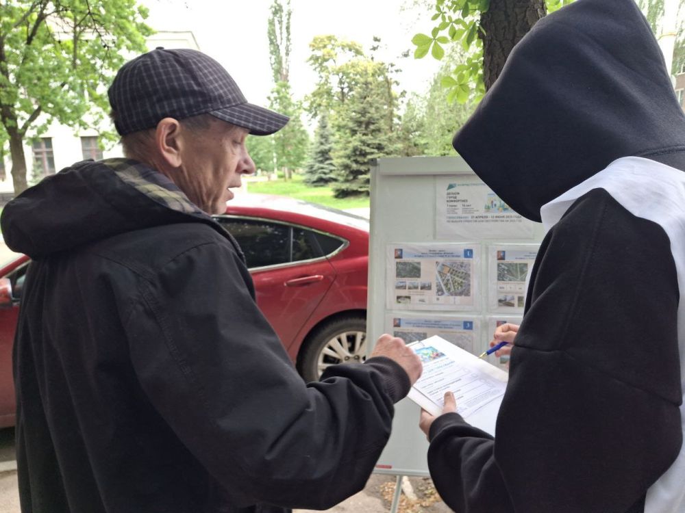 Стаханов продолжает голосовать за территорию для благоустройства Стаханов продолжает голосовать за территорию для благоустройства