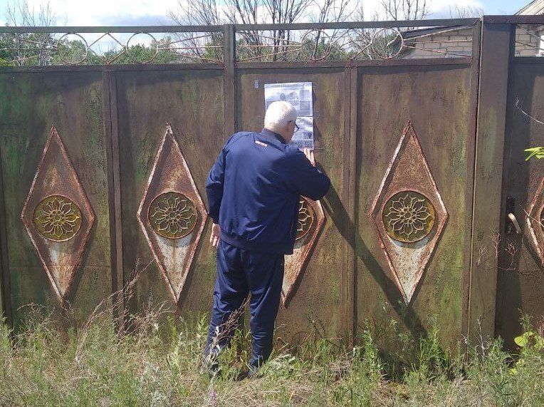 ВНИМАНИЕ! Пожароопасный период продолжается! ВНИМАНИЕ! Пожароопасный период продолжается!