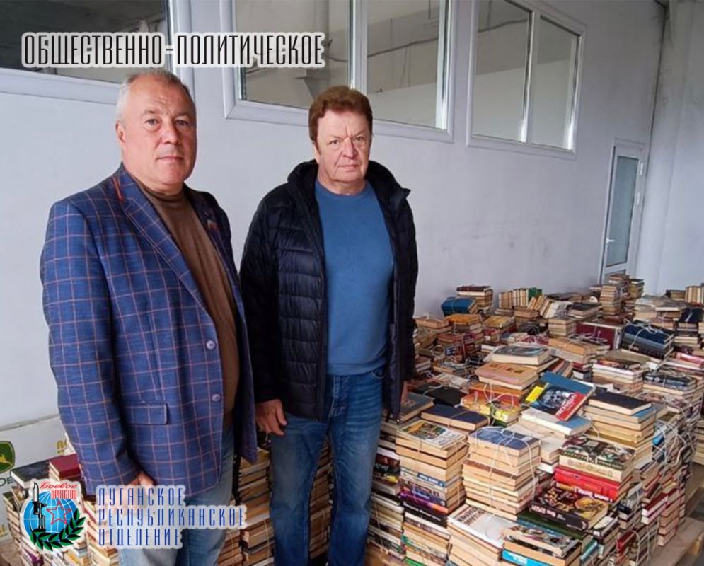 15 мая в городе Старобельске Юрий Павлович Юров Член Совета Луганского республиканского отделения Всероссийской общественной организации ветеранов «БОЕВОЕ БРАТСТВО», депутат Народного Совета и Чернев Владимир Ильич Глава... 15 мая в городе Старобельске Юрий Павлович Юров Член Совета Луганского республиканского отделения Всероссийской общественной организации ветеранов «БОЕВОЕ БРАТСТВО», депутат Народного Совета и Чернев Владимир Ильич Глава...