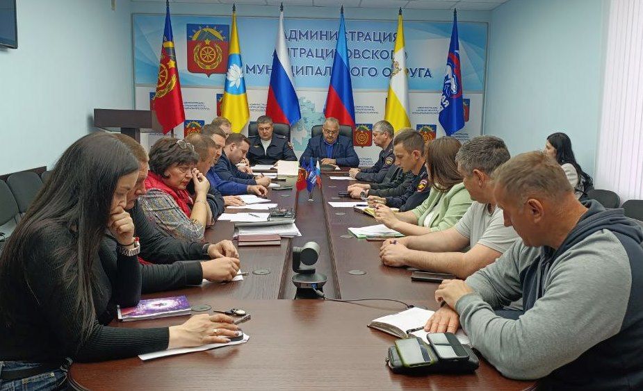 В Администрации состоялось внеочередное заседание комиссии по обеспечению безопасности дорожного движения на территории округа В Администрации состоялось внеочередное заседание комиссии по обеспечению безопасности дорожного движения на территории округа