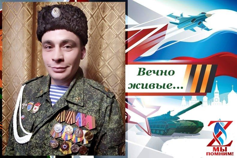 ОБЗОР ПРЕССЫ «ВОСТОЧНЫЙ ЭКСПРЕСС»: Вечно живые ОБЗОР ПРЕССЫ «ВОСТОЧНЫЙ ЭКСПРЕСС»: Вечно живые