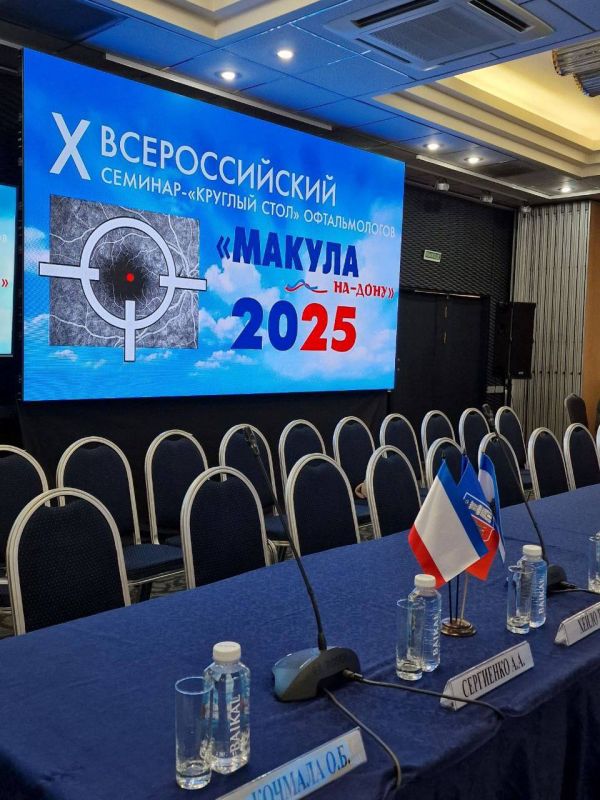          &quot;-2025&quot;