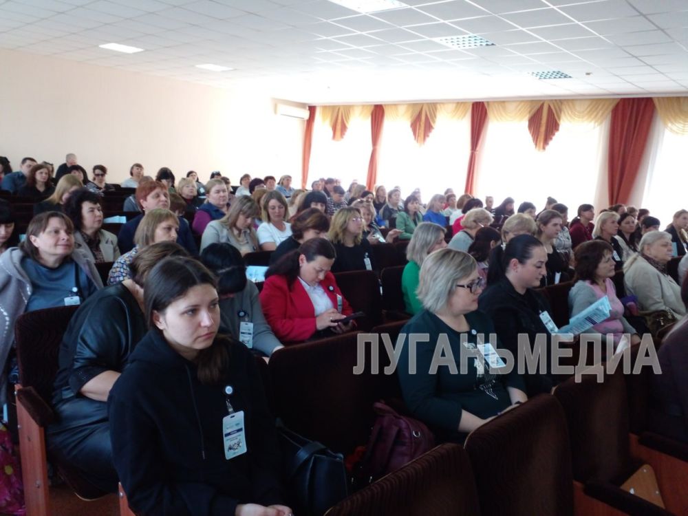 В Луганском Центре развития образования обсудили вопросы воспитания и образования в рамках форума «Религия и Мир» В Луганском Центре развития образования обсудили вопросы воспитания и образования в рамках форума «Религия и Мир»