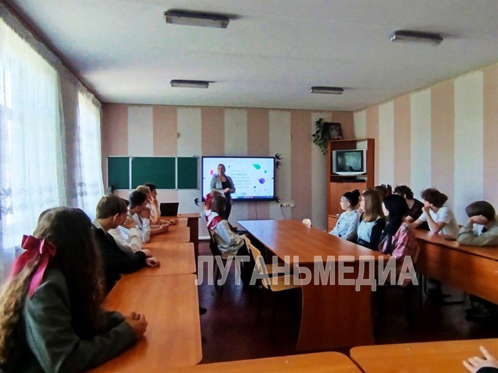 Для школьников Станицы Луганской провели открытый «Урок цифры» Для школьников Станицы Луганской провели открытый «Урок цифры»