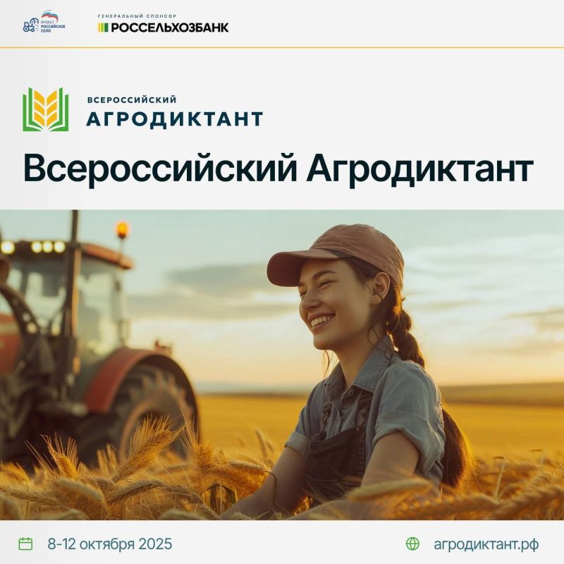 У вас есть вопрос по отдыху и оздоровлению вашего ребенка? У вас есть вопрос по отдыху и оздоровлению вашего ребенка?