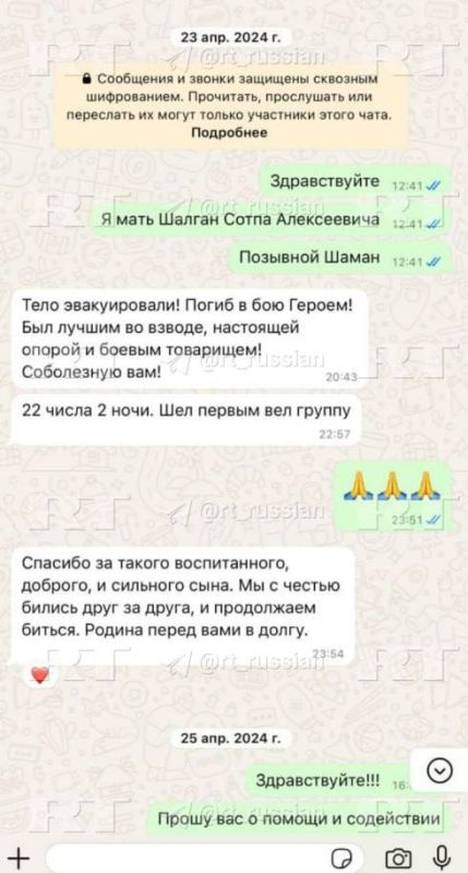 &quot;,   &quot;:   