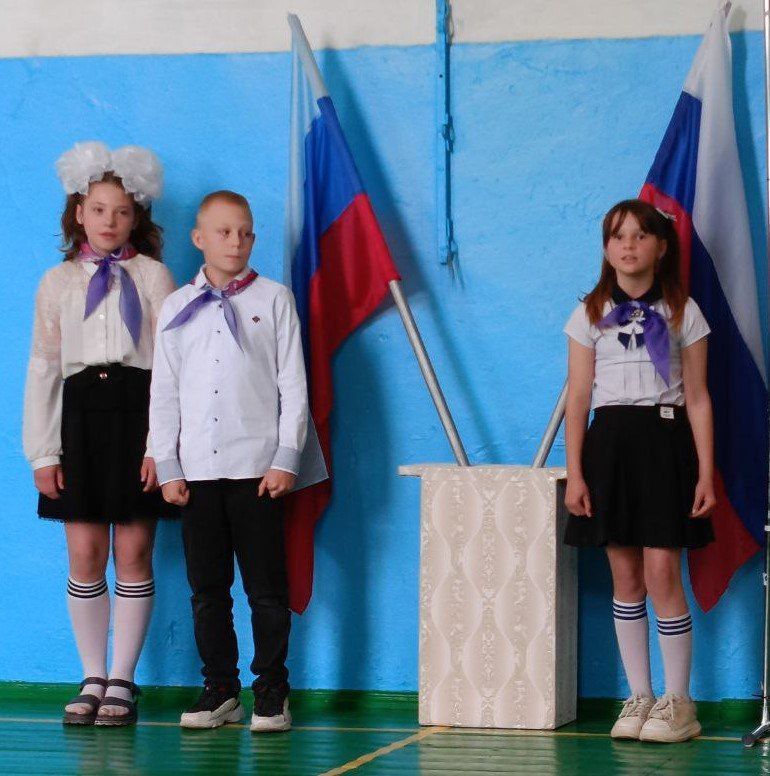 Сегодня в Благовском УВК им. А.М. Крюкова состоялся праздник “Прощай, начальная школа!” для обучающихся 4 класса, участников программы "Орлята России" Сегодня в Благовском УВК им. А.М. Крюкова состоялся праздник “Прощай, начальная школа!” для обучающихся 4 класса, участников программы "Орлята России"