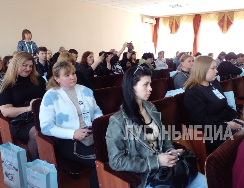 В Луганском Центре развития образования обсудили вопросы воспитания и образования в рамках форума «Религия и Мир» В Луганском Центре развития образования обсудили вопросы воспитания и образования в рамках форума «Религия и Мир»