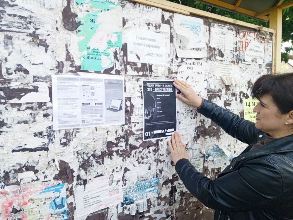 Петровский отдел жизнеобеспечения населенных пунктов продолжает свою работу по адресу: пгт Петровка, пл. Красных Партизан, 1 Петровский отдел жизнеобеспечения населенных пунктов продолжает свою работу по адресу: пгт Петровка, пл. Красных Партизан, 1