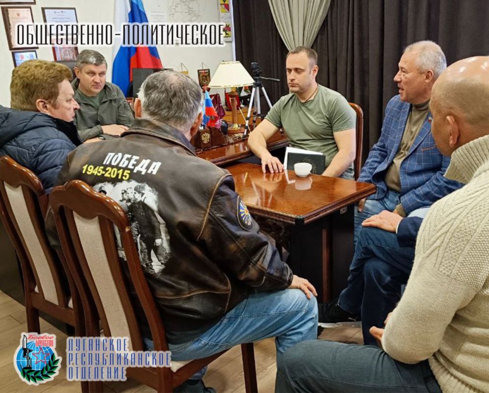 15 мая в городе Старобельске Юрий Павлович Юров Член Совета Луганского республиканского отделения Всероссийской общественной организации ветеранов «БОЕВОЕ БРАТСТВО», депутат Народного Совета и Чернев Владимир Ильич Глава... 15 мая в городе Старобельске Юрий Павлович Юров Член Совета Луганского республиканского отделения Всероссийской общественной организации ветеранов «БОЕВОЕ БРАТСТВО», депутат Народного Совета и Чернев Владимир Ильич Глава...