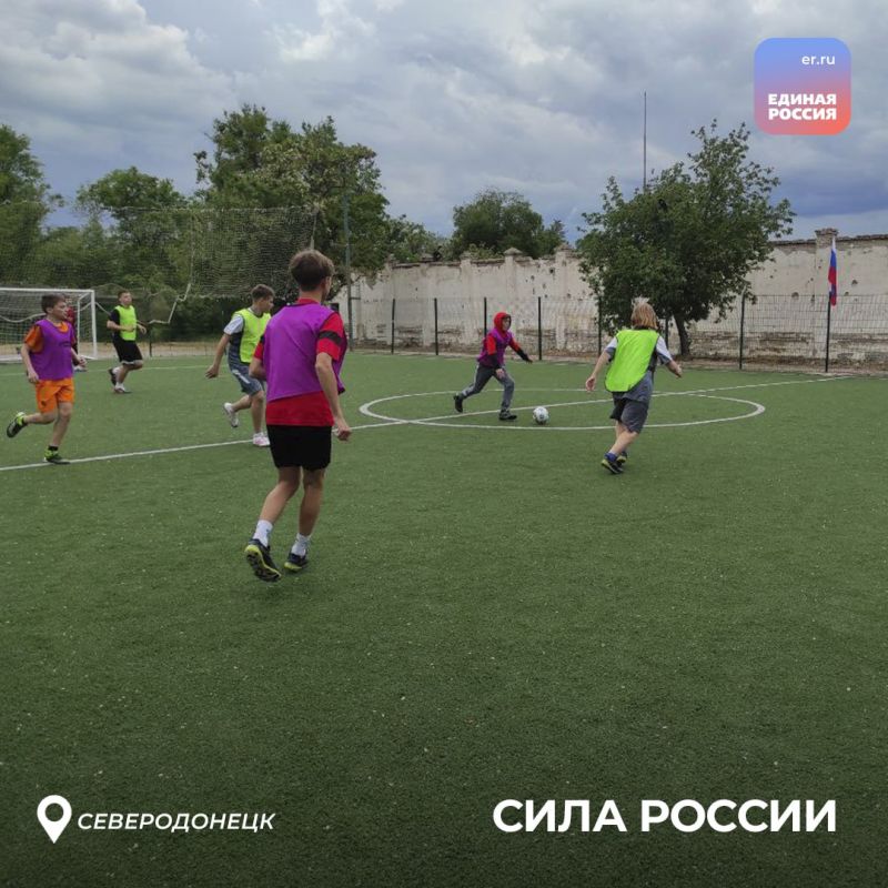 Все больше жителей ЛНР присоединяются к марафону «Сила России» Все больше жителей ЛНР присоединяются к марафону «Сила России»