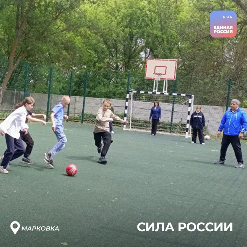 Все больше жителей ЛНР присоединяются к марафону «Сила России» Все больше жителей ЛНР присоединяются к марафону «Сила России»
