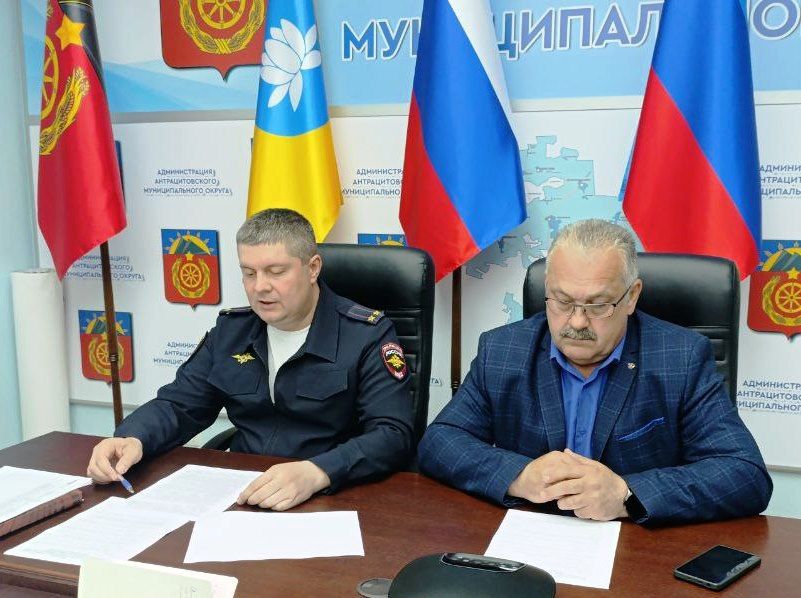 В Администрации состоялось внеочередное заседание комиссии по обеспечению безопасности дорожного движения на территории округа В Администрации состоялось внеочередное заседание комиссии по обеспечению безопасности дорожного движения на территории округа