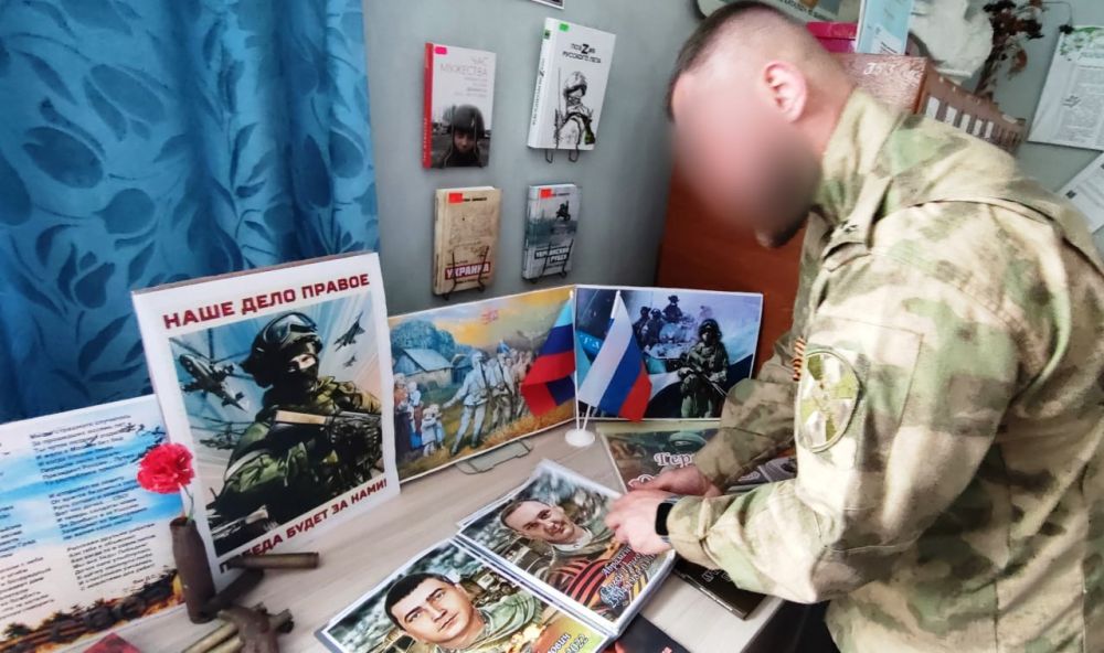 В Лозовской библиотеке провели беседу «СВО: Хроника событий" В Лозовской библиотеке провели беседу «СВО: Хроника событий"