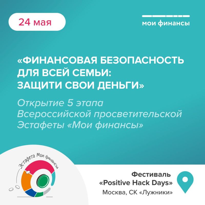 !  5             :   