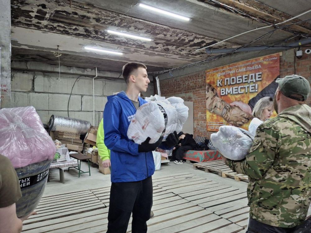 «Молодая Гвардия» Новосибирской области поучаствовала в отправке гумпомощи в ЛНР «Молодая Гвардия» Новосибирской области поучаствовала в отправке гумпомощи в ЛНР