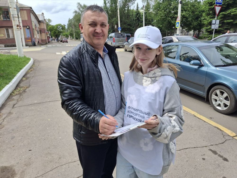 Стаханов продолжает голосовать за территорию для благоустройства Стаханов продолжает голосовать за территорию для благоустройства