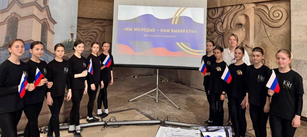 Мы молодые – нам выбирать! Мы молодые – нам выбирать!