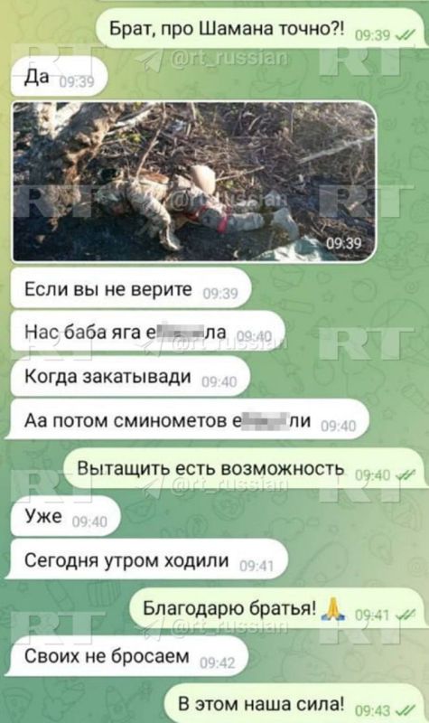 &quot;,   &quot;:   